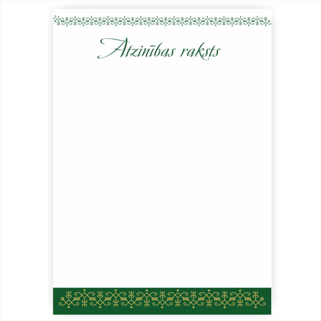 Atzinības raksts AR-03 Atzinības raksts AR-03