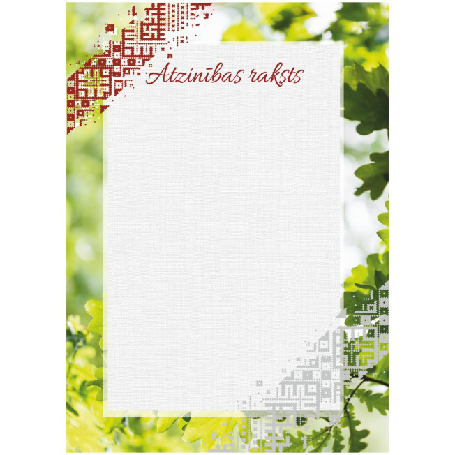 Atzinības raksts AR-05 Atzinības raksts AR-05