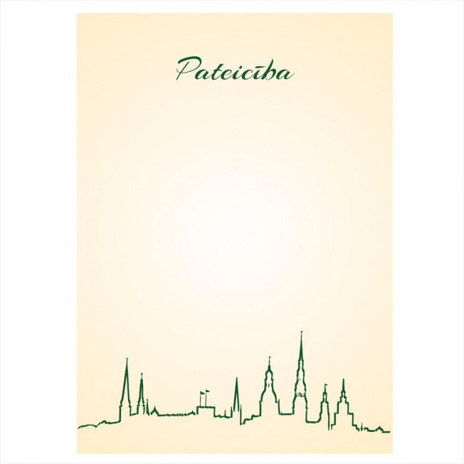 Pateicība P-01 Pateicība P-01
