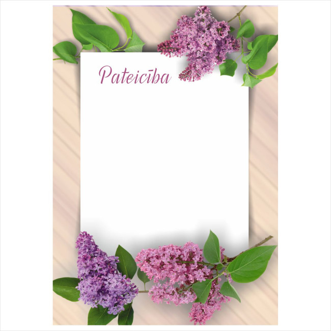 Pateicība P-02