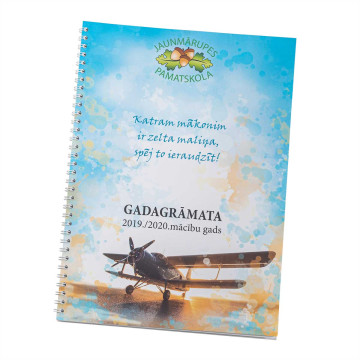 gadagramata