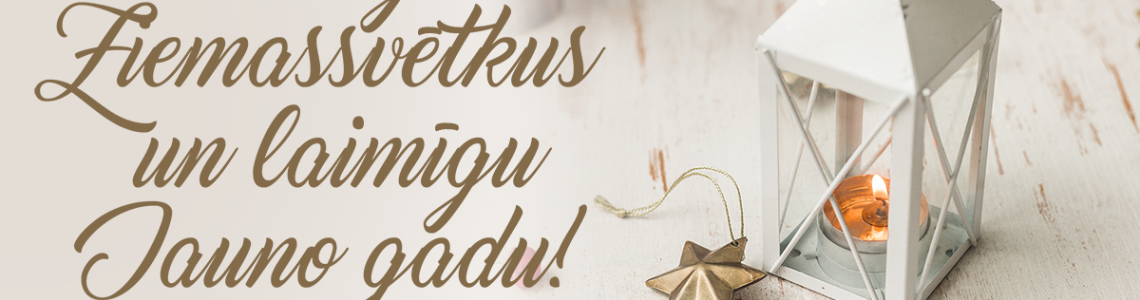 Priecīgus Ziemassvētkus un Laimīgu Jauno gadu!
