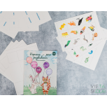 Metodiskais materiāls krievu valodai "Игрем - речь развиваем" Metodiskais materiāls krievu valodai "Игрем - речь развиваем"